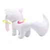 23cm Anime Qbay Cat Puella Magi Madoka Magica Magic Kyubey Plush Toy Soft Stuffed Doll Gift 1 - Madoka Magica Store