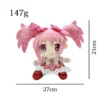 Anime Puella Magi Madoka Magica Kaname Madoka Plush Doll Toy Cosplay Cute Soft Stuffed Pillow Birthday 5 - Madoka Magica Store