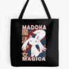 tb1040x1040large c1198800800 bgf8f8f8.u8 17 - Madoka Magica Store